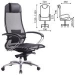 Кресло офисное МЕТТА "SAMURAI" S-1, сверхпрочная ткань-сетка, черное — фото 1 / 4