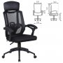 Кресло офисное BRABIX "Nexus ER-401", подголовник, черное, 531835