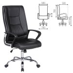 Кресло офисное BRABIX "Forward EX-570", хром, экокожа, черное, 531837 — фото 1 / 9