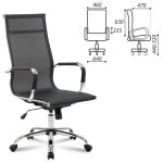 Кресло офисное BRABIX "Line EX-530", хром, сетка, черное, 531846 — фото 1 / 12
