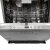 Встраиваемая посудомоечная машина Hyundai HBD 660 — фото 7 / 11