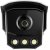 Камера видеонаблюдения Hikvision IDS-TCM203-A/R/0832 — фото 3 / 3
