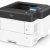Лазерный принтер Ricoh P 800 — фото 4 / 4