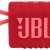 Портативная акустика JBL GO 3 Red — фото 3 / 10