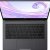 Ноутбук Huawei MateBook B3-510 Intel i3-10110U/8Gb/256SSD/noDVD/VGA int/W10Pro/FHD/Grey/53012JEG — фото 5 / 5