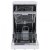 Посудомоечная машина Hotpoint-Ariston HSFE 1B0 C — фото 3 / 5
