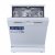 Посудомоечная машина KRAFT KF-FDM606D1402W — фото 4 / 5