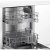 Встраиваемая посудомоечная машина Bosch SMV 2ITX16E — фото 6 / 5