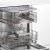 Встраиваемая посудомоечная машина Bosch SMV 6ZCX07 E — фото 10 / 13