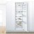 Встраиваемый холодильник Bosch KIR81AFE0 — фото 4 / 14