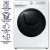 Стиральная машина Samsung WD10T654CBH/LD — фото 13 / 14