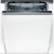 Встраиваемая посудомоечная машина Bosch SMV 25CX10 Q — фото 14 / 15