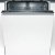Встраиваемая посудомоечная машина Bosch SMV 25CX10 Q — фото 16 / 15