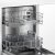 Встраиваемая посудомоечная машина Bosch SMV 2ITX22E — фото 3 / 8