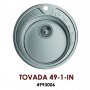 Мойка для кухни Omoikiri  Tovada OTO-49-1-IN цельнотянутая Нерж. сталь АКЦИЯ !!!