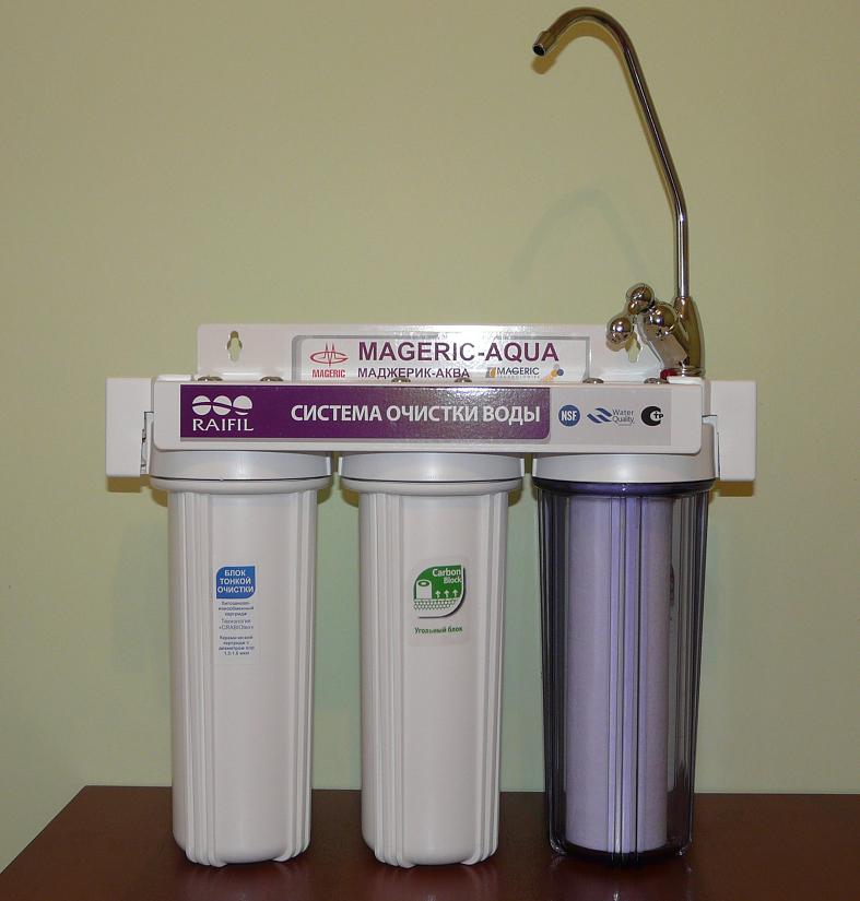 Фильтр Маджерик-Аква готовит настоящую питьевую воду, с уникальными свойствами и живой структурой, которая значительно улучшает качество и продолжительность активной жизни.