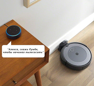 iRobot Roomba i3 фото