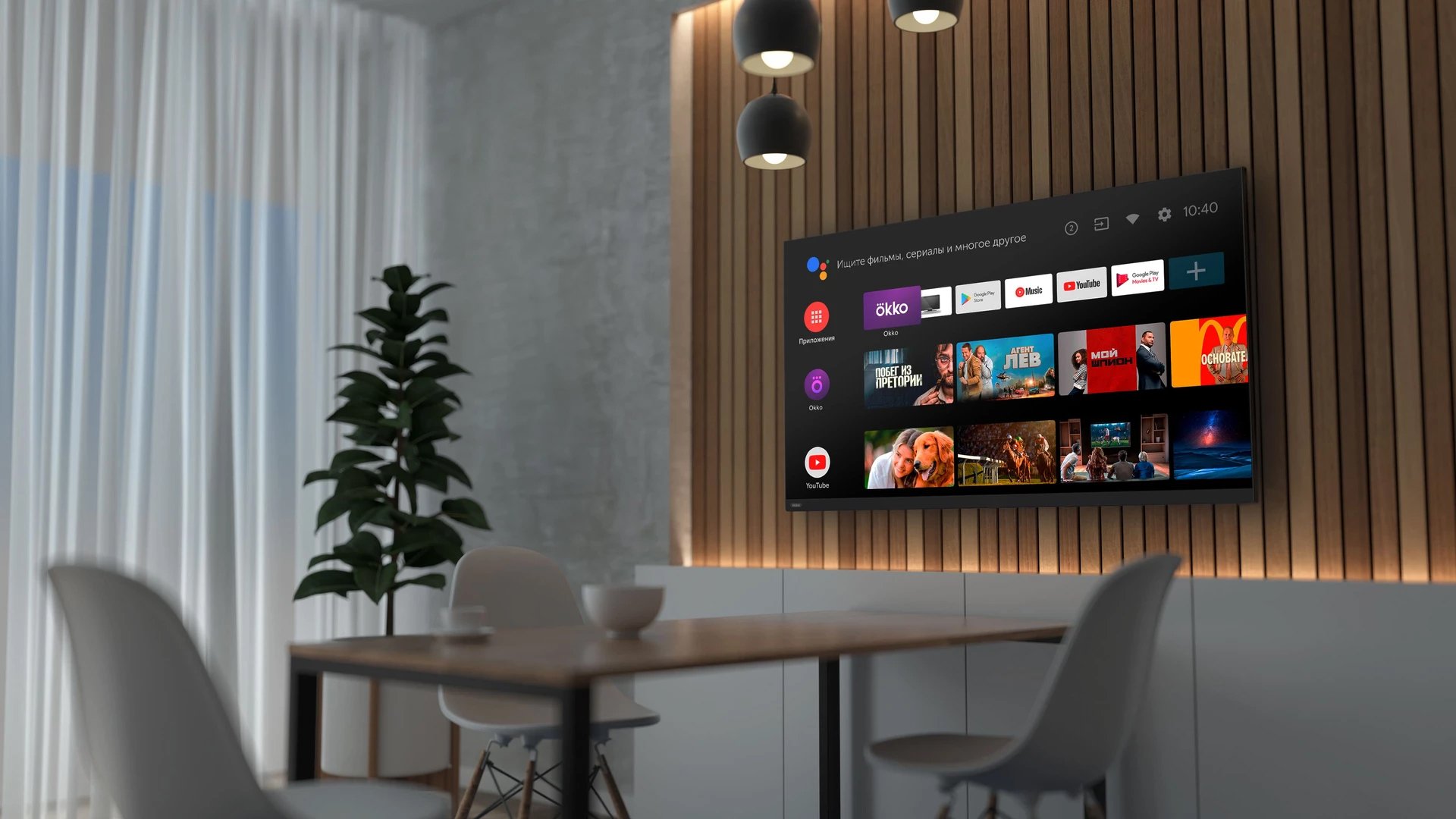 Haier 50 Smart TV S1 купить в Красноярске