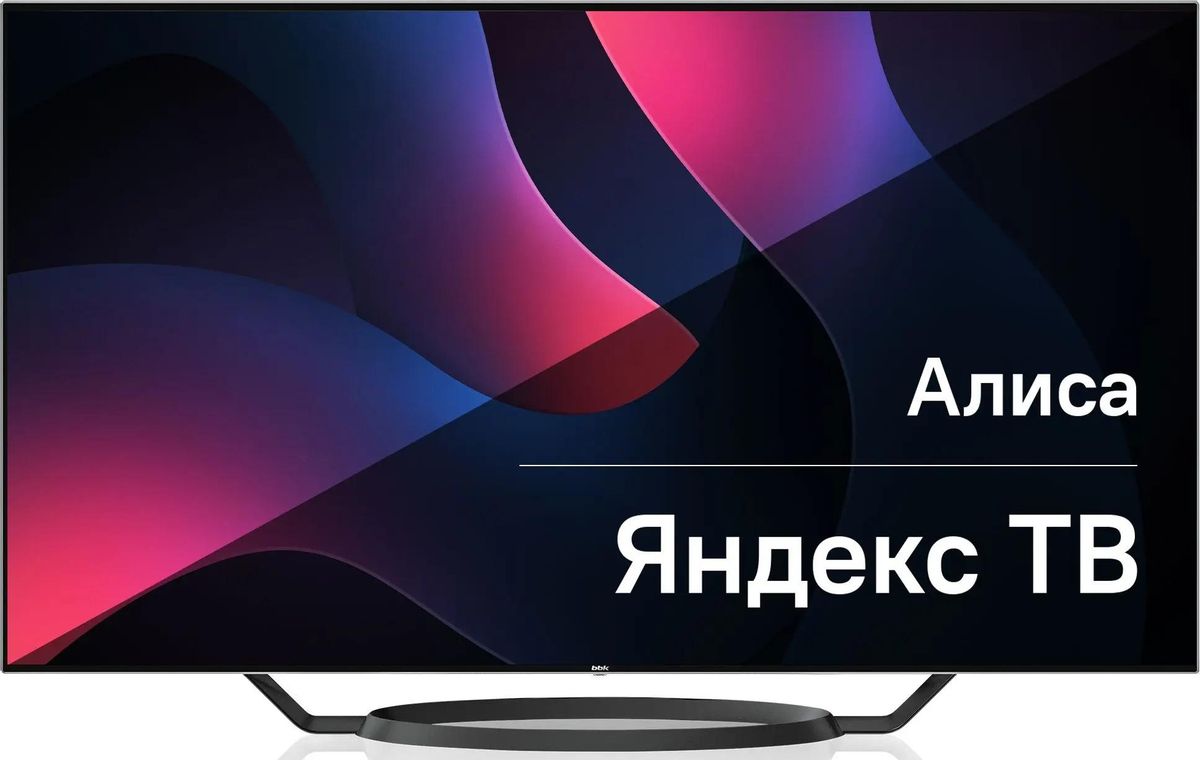 Телевизор BBK 65LED-9201/UTS2C купить в Красноярске