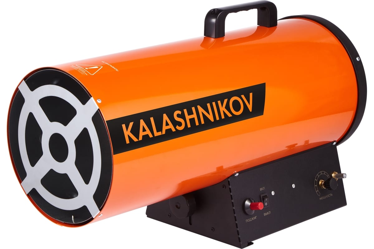 Тепловая пушка Kalashnikov KHG-40 [НС-1456064] купить в Красноярске