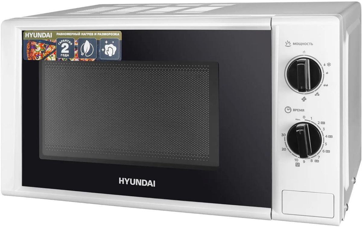 Микроволновая печь (СВЧ) Hyundai HYM-M2048 купить в Красноярске