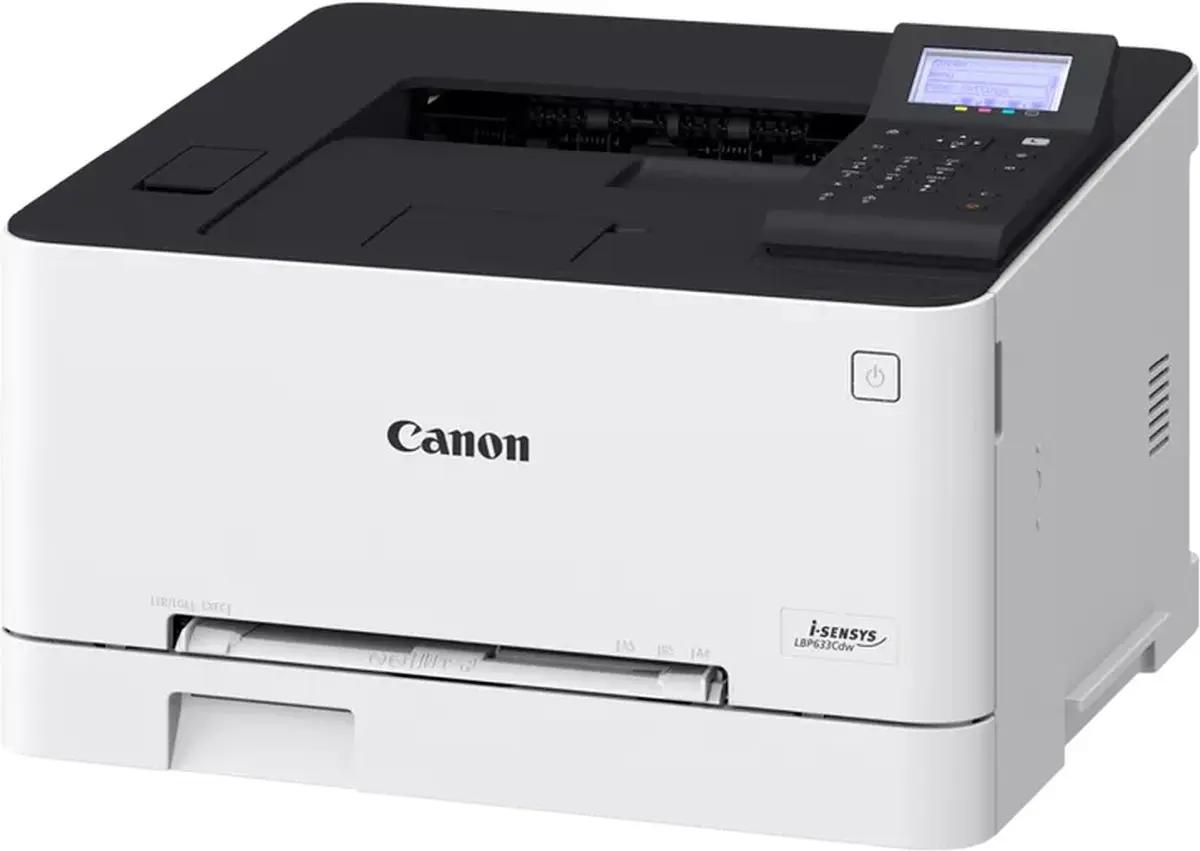 Лазерный принтер Canon i-Sensys LBP631CW купить в Красноярске