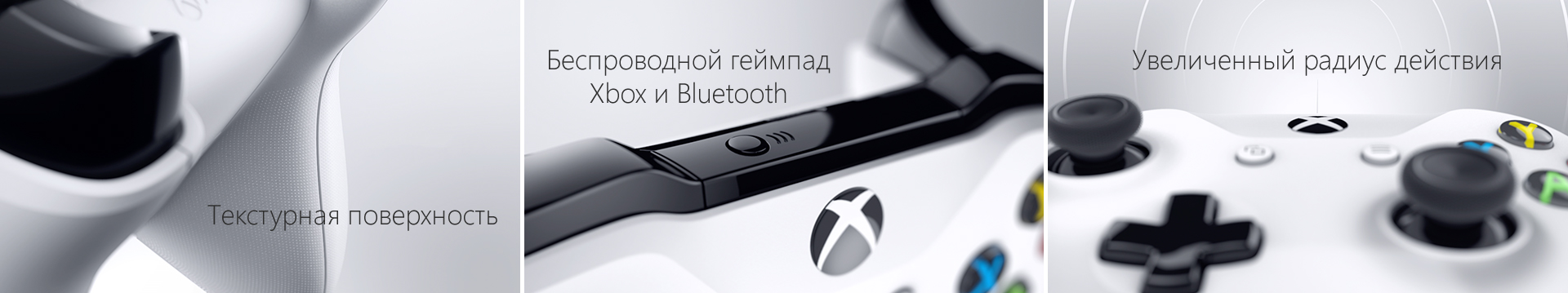 Microsoft Xbox One S Красноярск