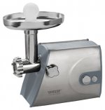 Мясорубка Vitesse VS-701 &mdash; фото 1 / 1