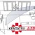 Кондиционер Kentatsu KSGC26HFAN1 / KSRC26HFAN1 — фото 3 / 3