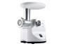Мясорубка Kenwood MG-450 White 