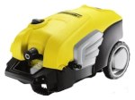 Минимойка Karcher K 5.200 — фото 1 / 4