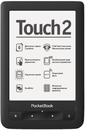 Pocketbook 623 touch 2  