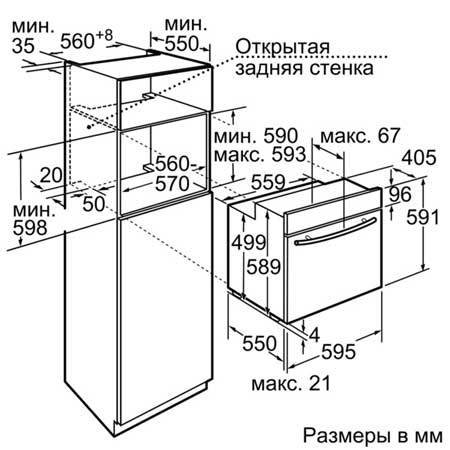 Духовой шкаф neff b46e74n3ru инструкция