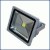 Многоцветный светодиодный прожектор Jazzway PFL-20W RGB-RC/GR цветной с пультом — фото 4 / 3