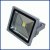 Многоцветный светодиодный прожектор Jazzway PFL-10W RGB-RC/GR цветной с пультом — фото 3 / 3