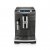 Кофемашина DeLonghi ECAM 26.455 B PrimaDonna S — фото 5 / 8