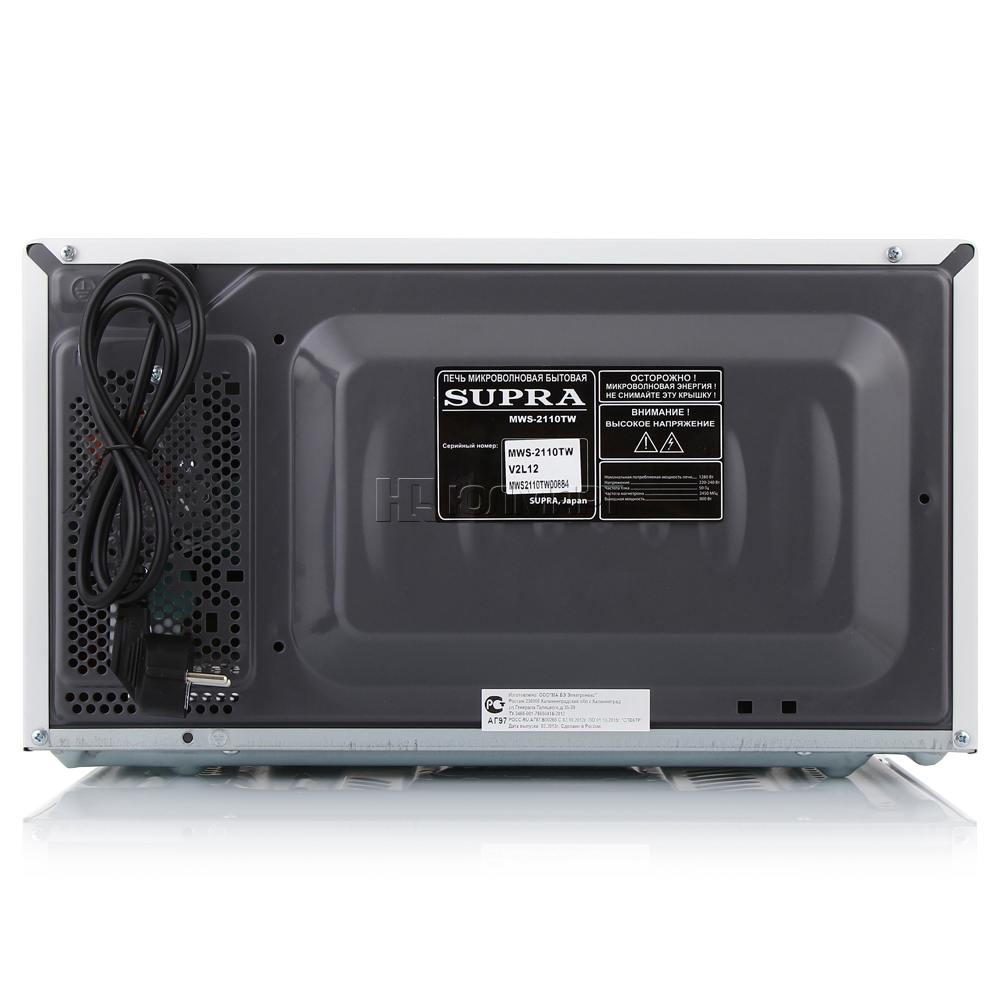 Supra mws 2103 горит сетевой предохранитель Микроволновая печь (СВЧ) Supra MWS-2110TW в Красноярске купить по выгодной цене 