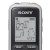Диктофон цифровой Sony ICD-BX132 — фото 4 / 8