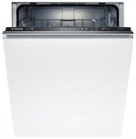 Встраиваемая посудомоечная машина Bosch SMV 40D40 — фото 1 / 2