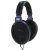 Наушники Sennheiser HD 600 &mdash; фото 6 / 6
