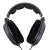 Наушники Sennheiser HD 600 &mdash; фото 4 / 6