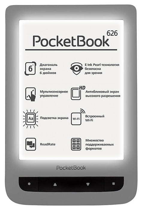   Pocketbook 626 img-1