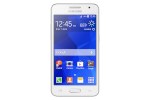 Смартфон Samsung GALAXY Core 2 DUOS SM-G355H 4Gb White — фото 1 / 5