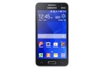 Смартфон Samsung GALAXY Core 2 DUOS SM-G355H 4Gb Black — фото 1 / 5