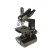 Микроскоп Levenhuk D870T — фото 5 / 10