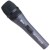 Микрофон Sennheiser E 845 S &mdash; фото 4 / 7