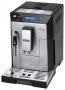 Кофемашина DeLonghi ECAM 44.620.S