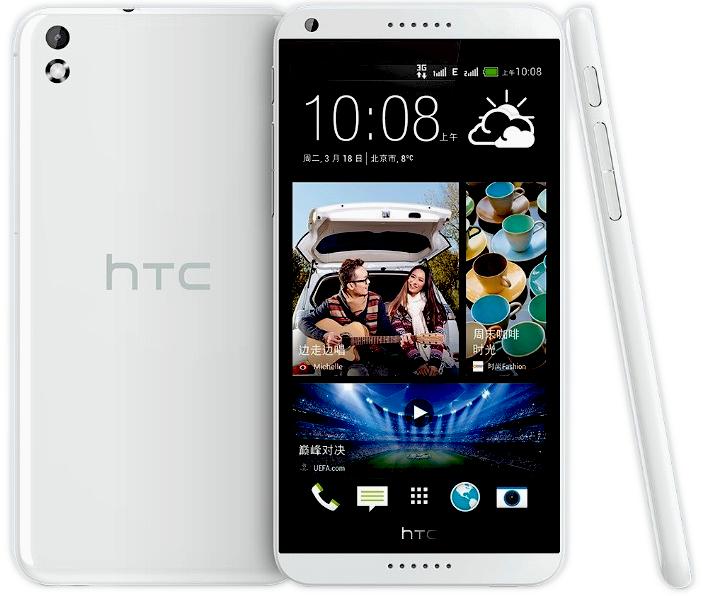 HTC Desire 8. HTC Desire 800. HTC Desire 816. HTC Desire 612.