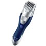 Машинка для стрижки Panasonic ER-GB40