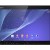 Планшетный компьютер Sony Xperia Tablet Z2 SGP521 LTE 16Gb Black — фото 4 / 3